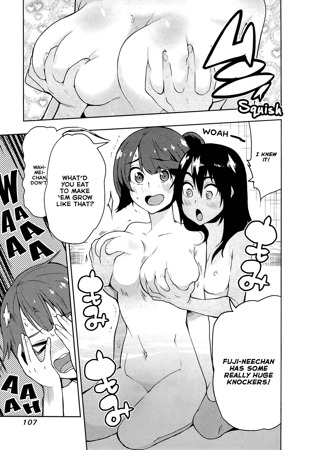 Boku Girl Chapter 53 - Page 10