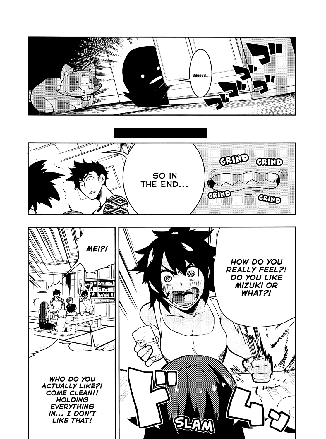 Boku Girl Chapter 54 - Page 15