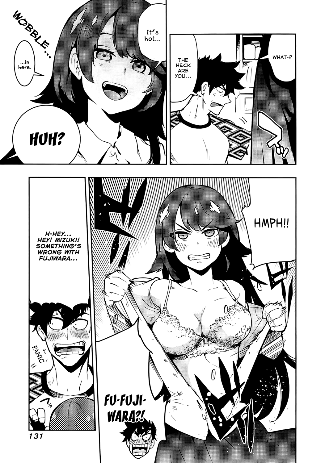Boku Girl Chapter 54 - Page 16