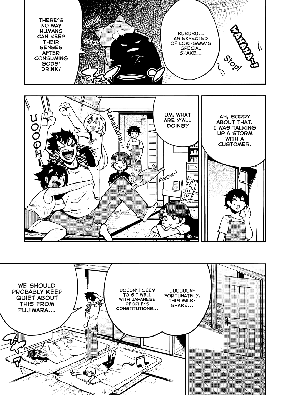 Boku Girl Chapter 54 - Page 18