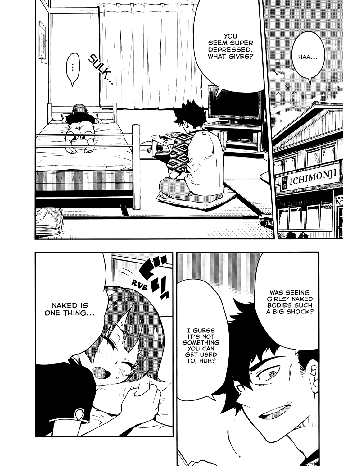 Boku Girl Chapter 54 - Page 3