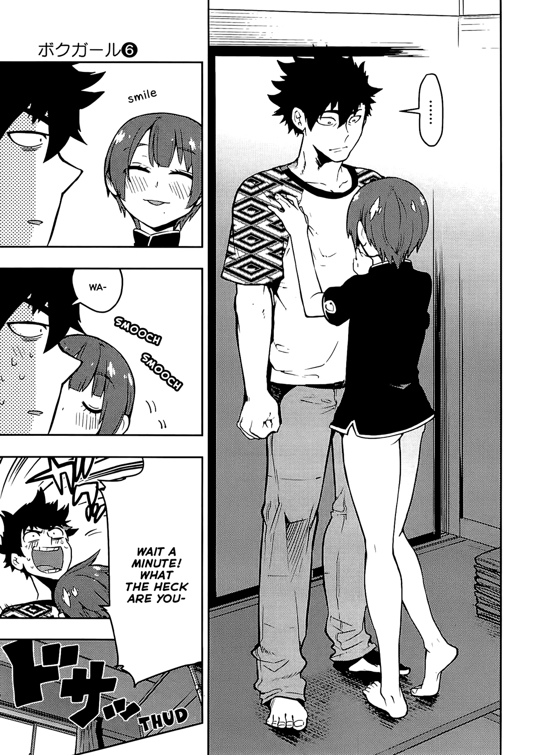 Boku Girl Chapter 55 - Page 12
