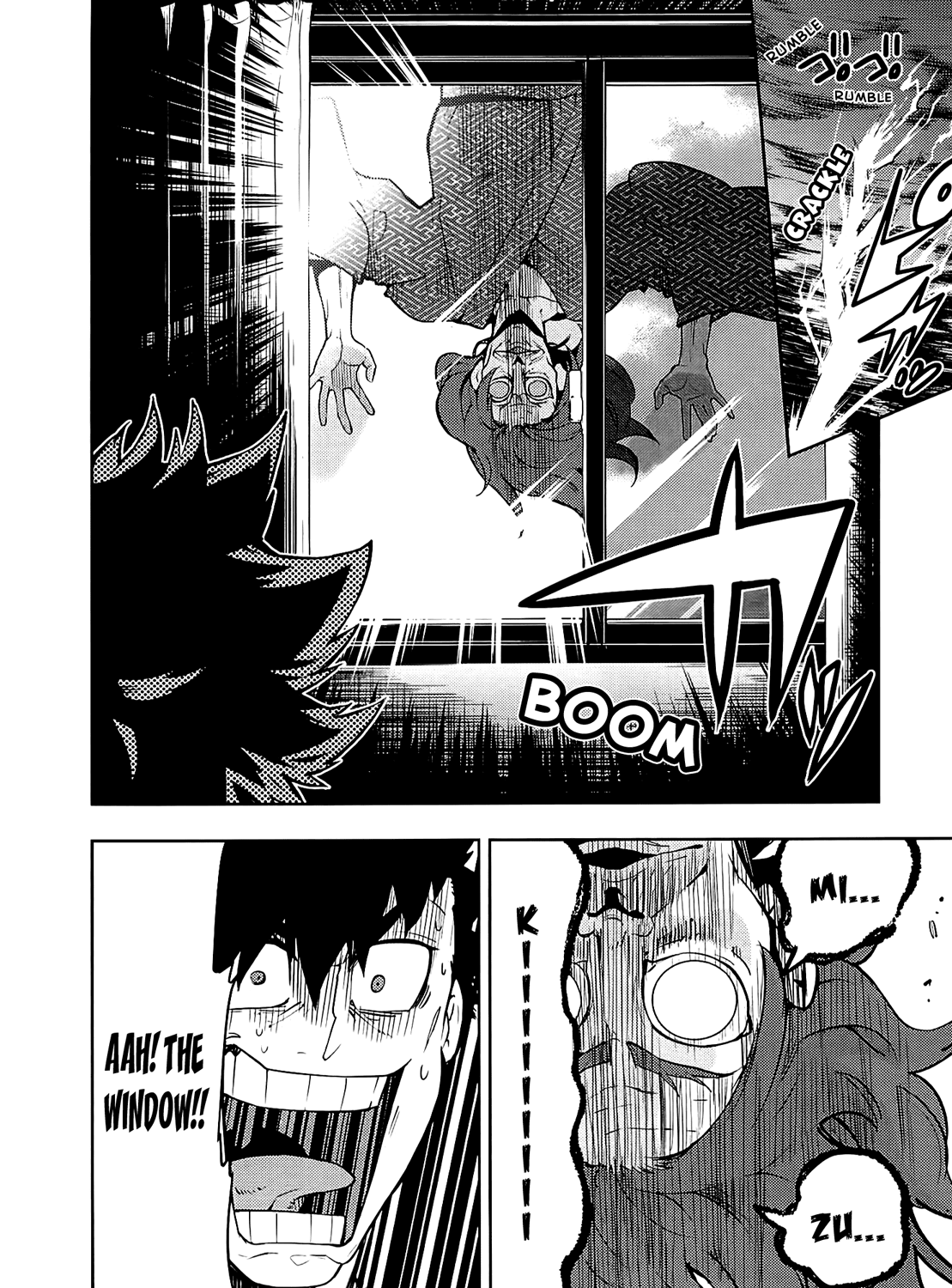 Boku Girl Chapter 55 - Page 19