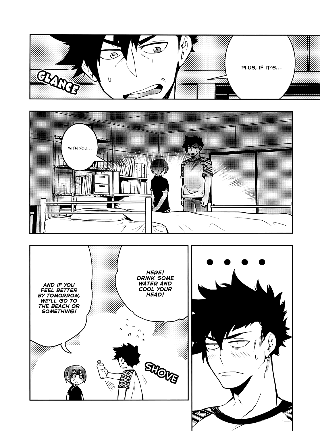 Boku Girl Chapter 55 - Page 5