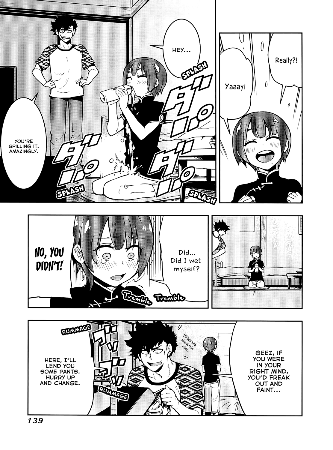 Boku Girl Chapter 55 - Page 6