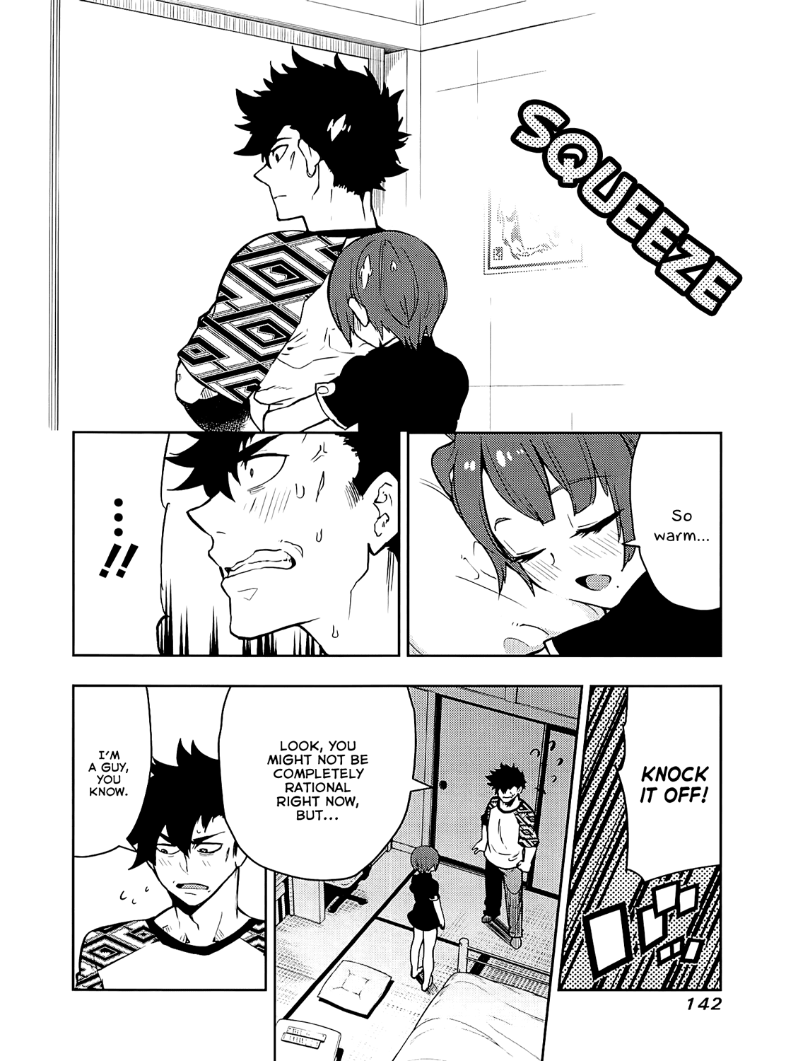 Boku Girl Chapter 55 - Page 9