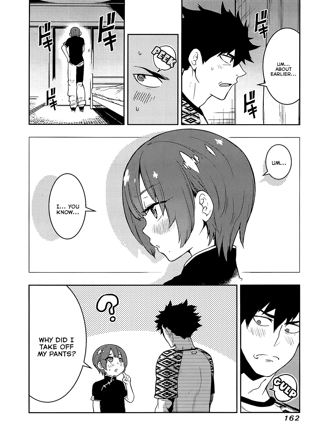 Boku Girl Chapter 56 - Page 11