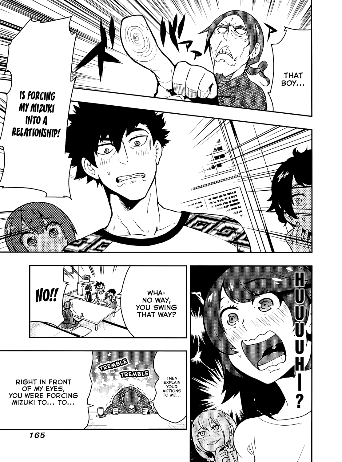 Boku Girl Chapter 56 - Page 14
