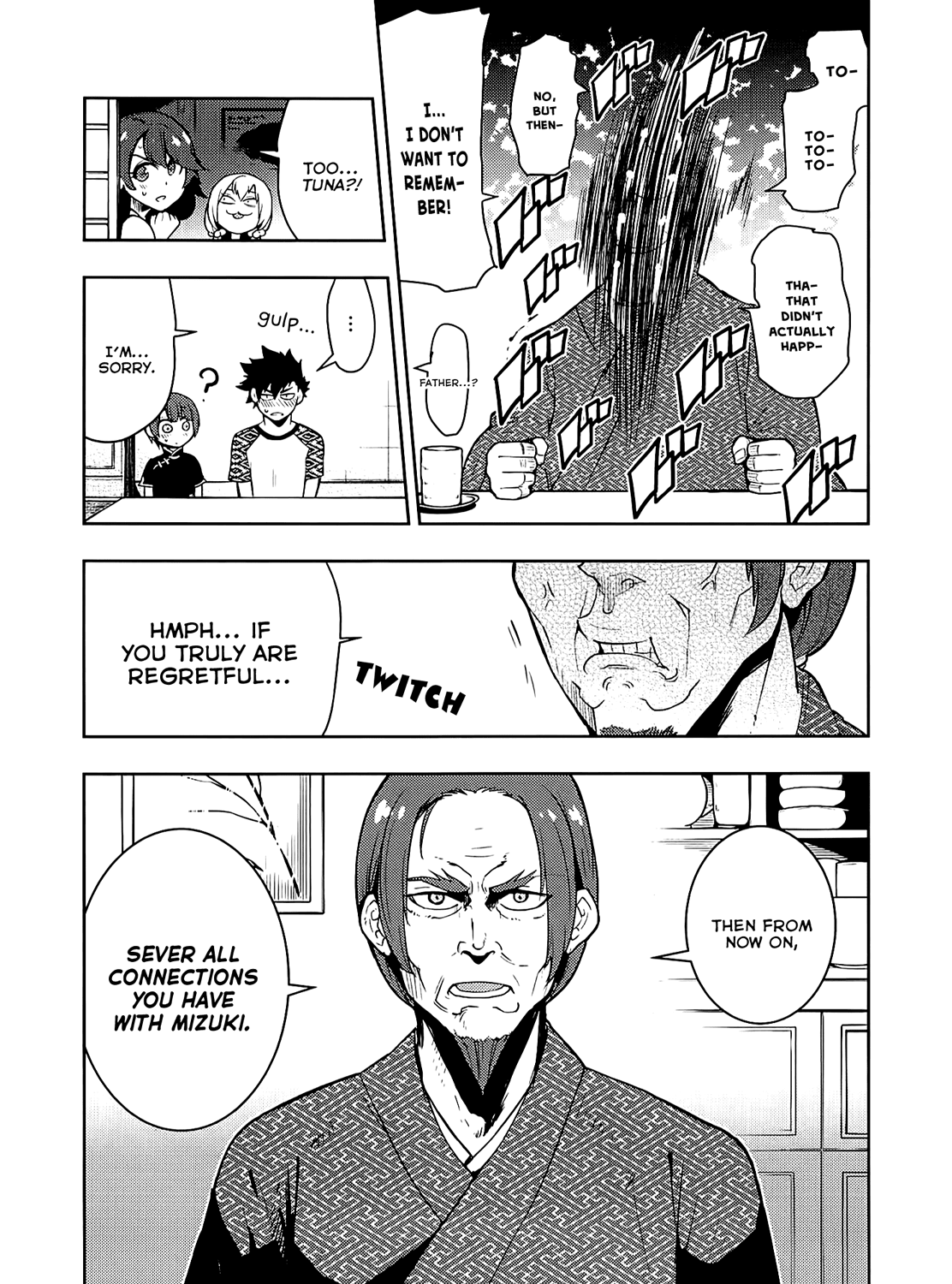 Boku Girl Chapter 56 - Page 15