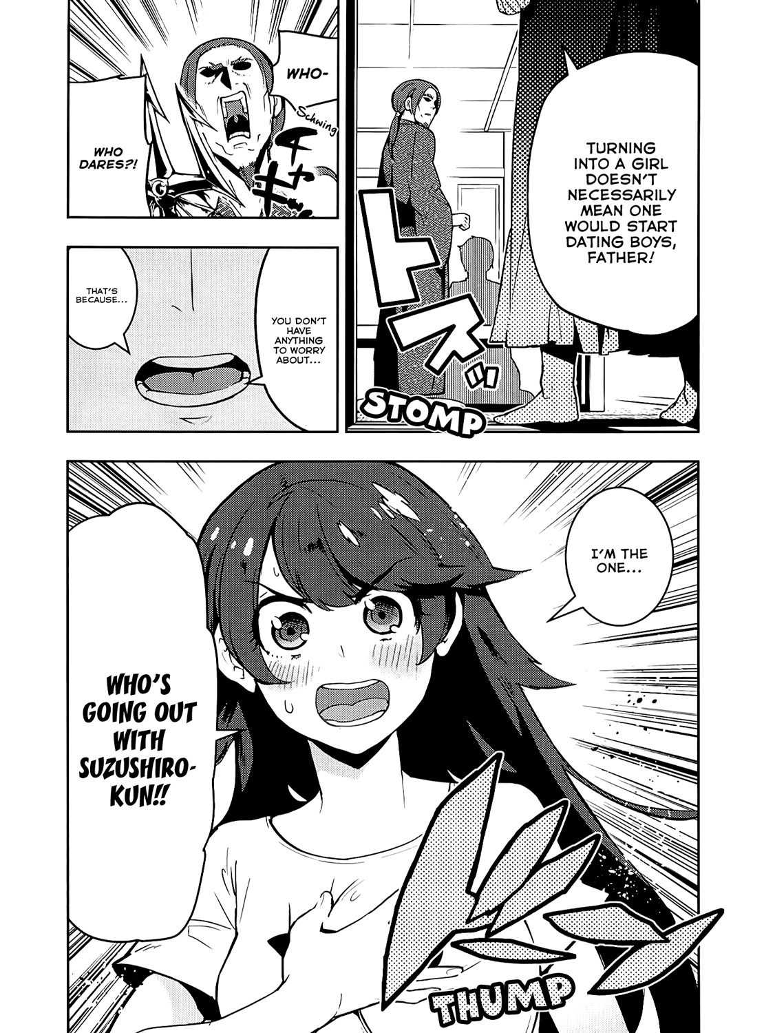 Boku Girl Chapter 56 - Page 19