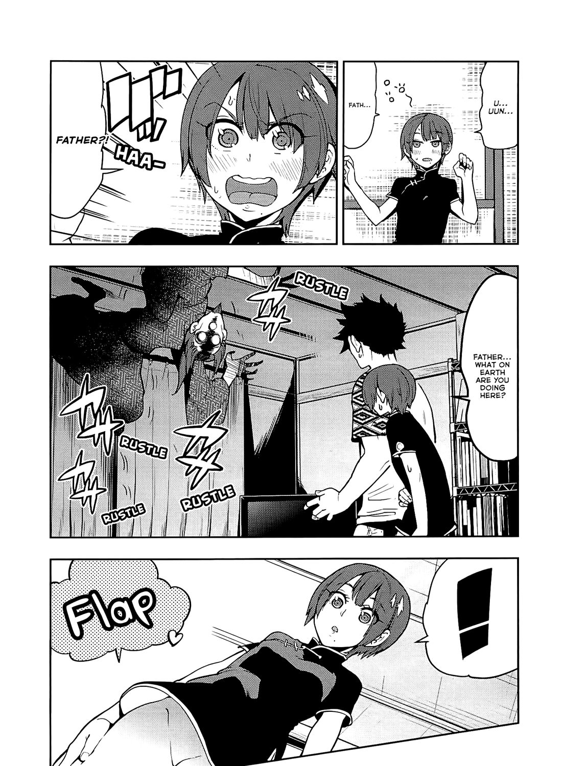 Boku Girl Chapter 56 - Page 5