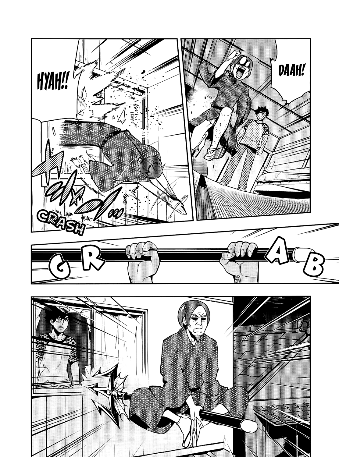 Boku Girl Chapter 56 - Page 9