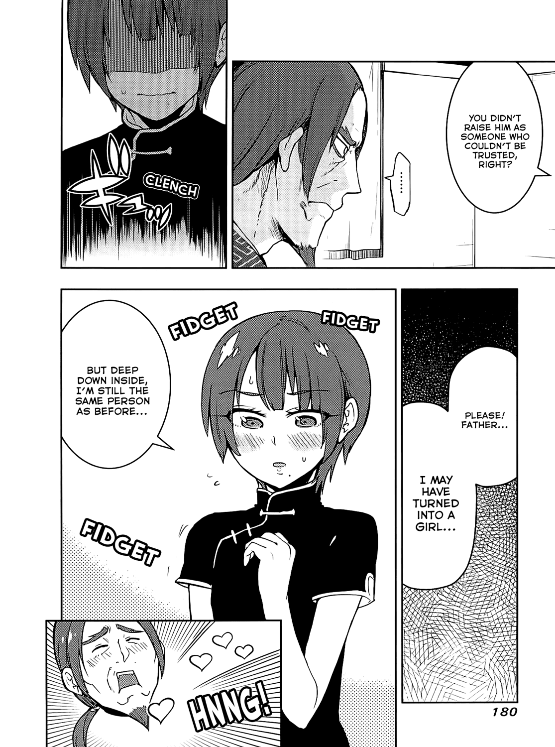 Boku Girl Chapter 57 - Page 11