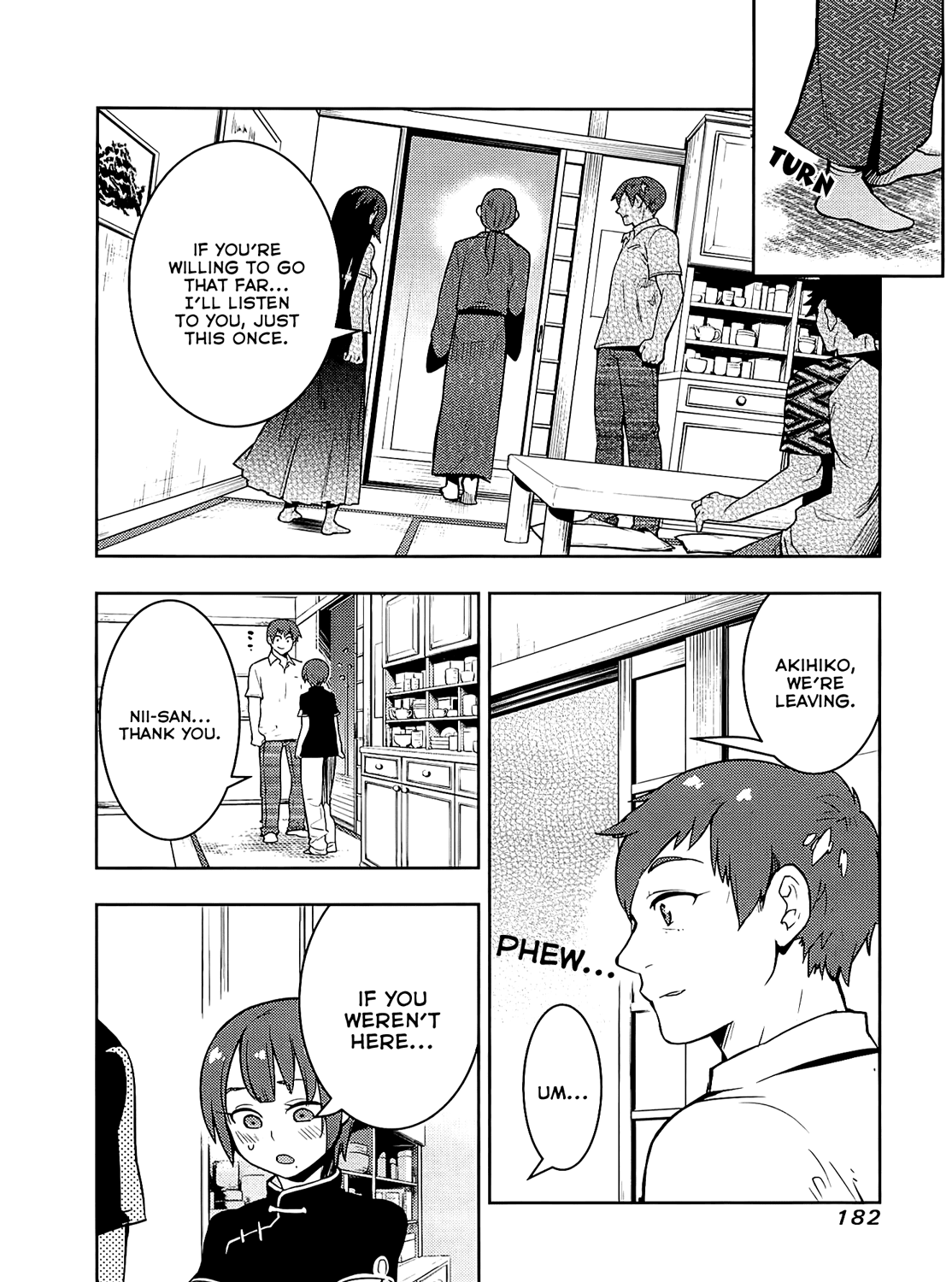 Boku Girl Chapter 57 - Page 13
