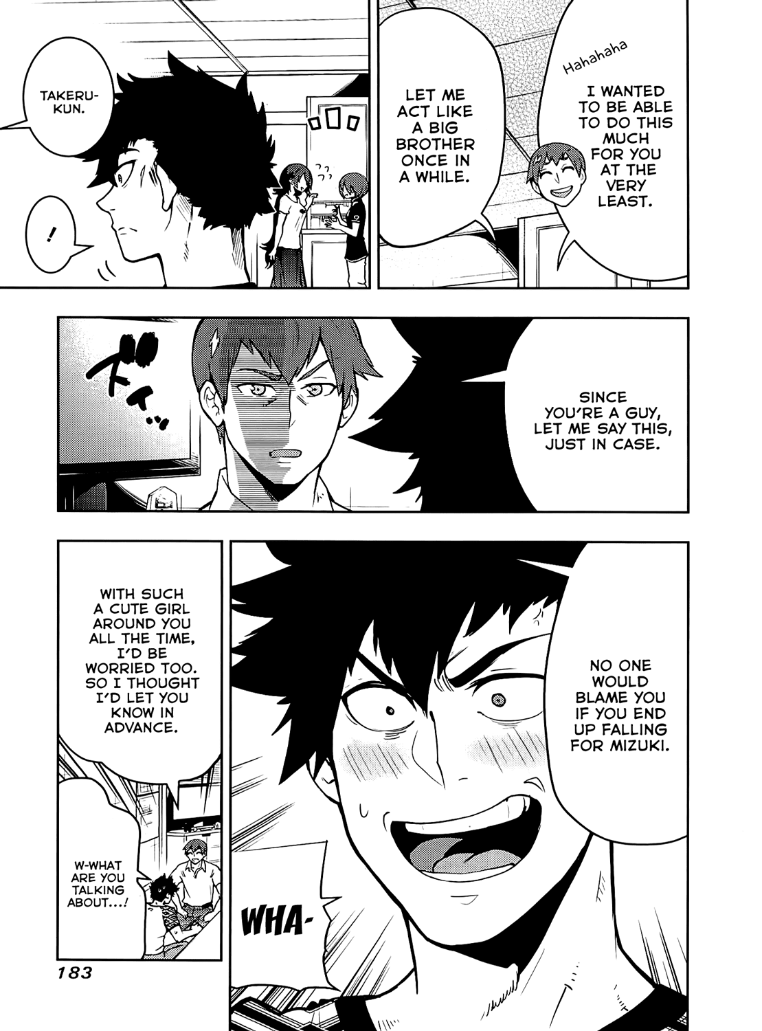 Boku Girl Chapter 57 - Page 14