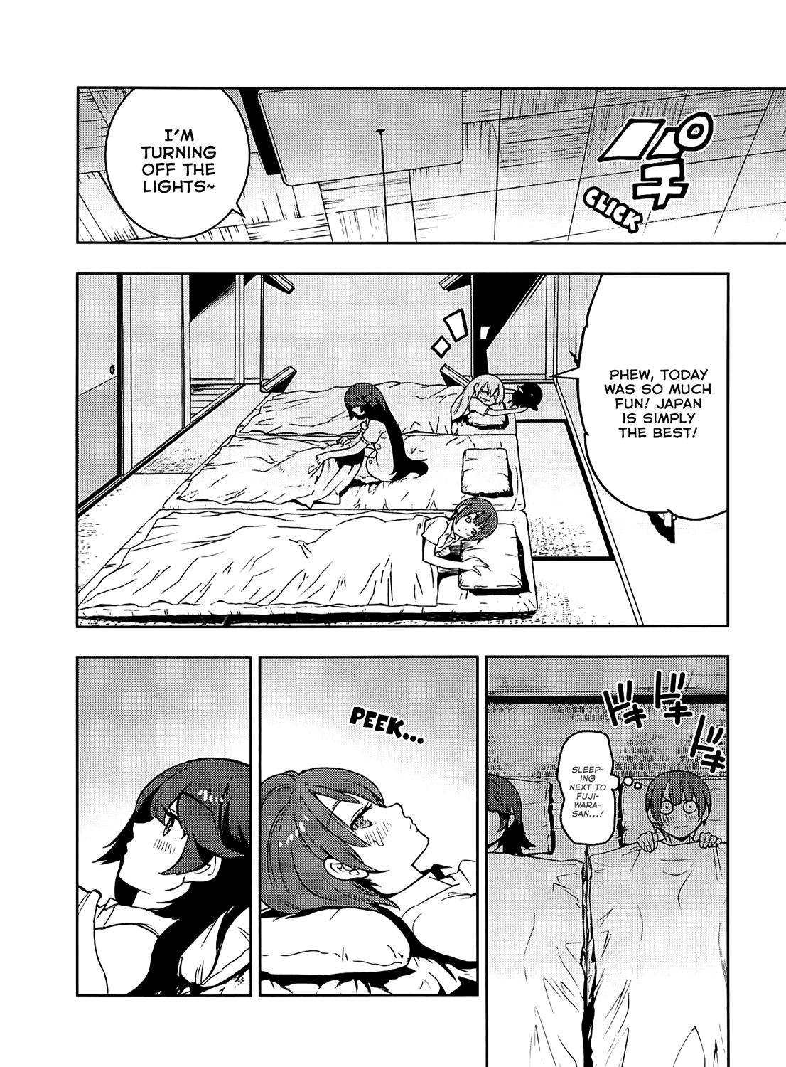Boku Girl Chapter 57 - Page 15