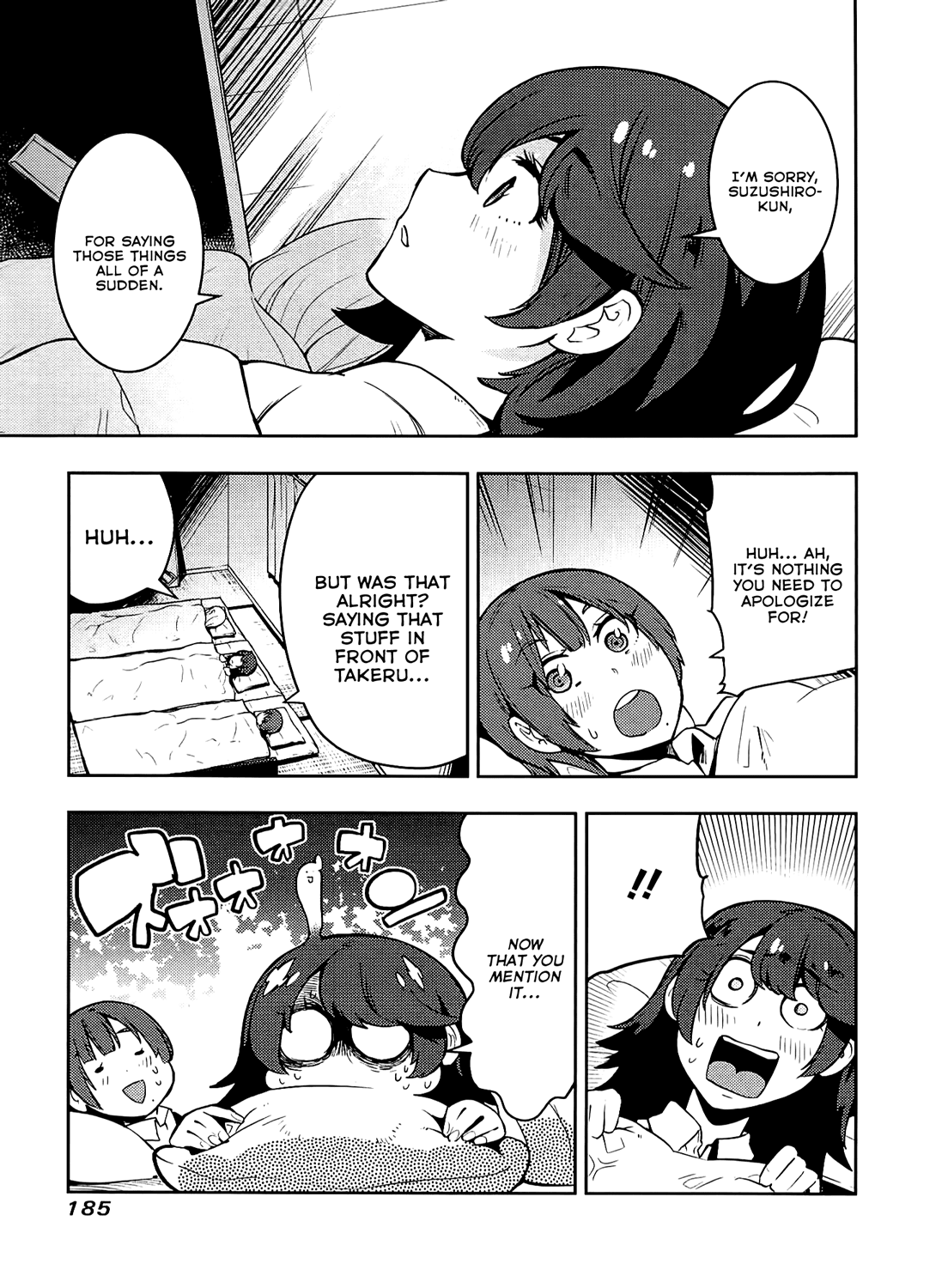 Boku Girl Chapter 57 - Page 16