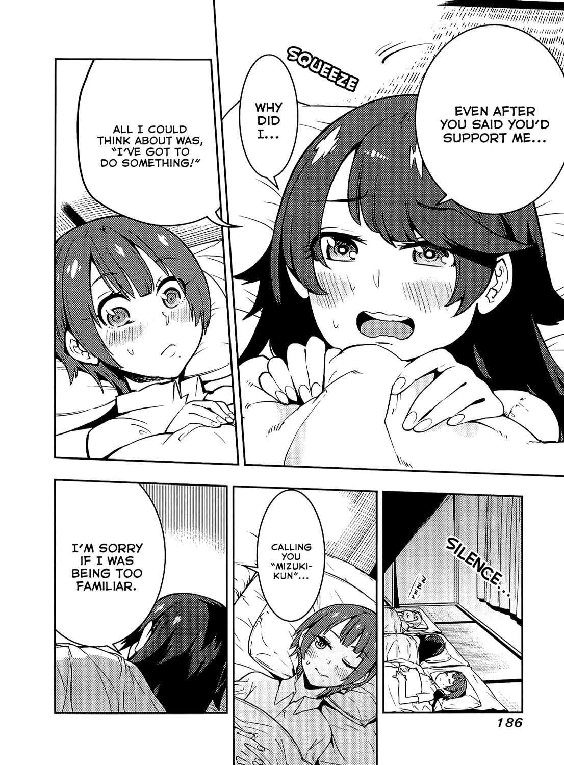 Boku Girl Chapter 57 - Page 17