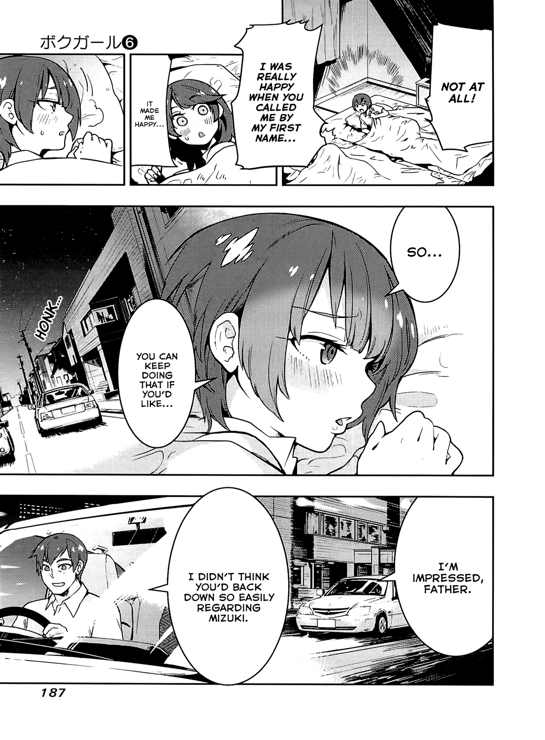 Boku Girl Chapter 57 - Page 18