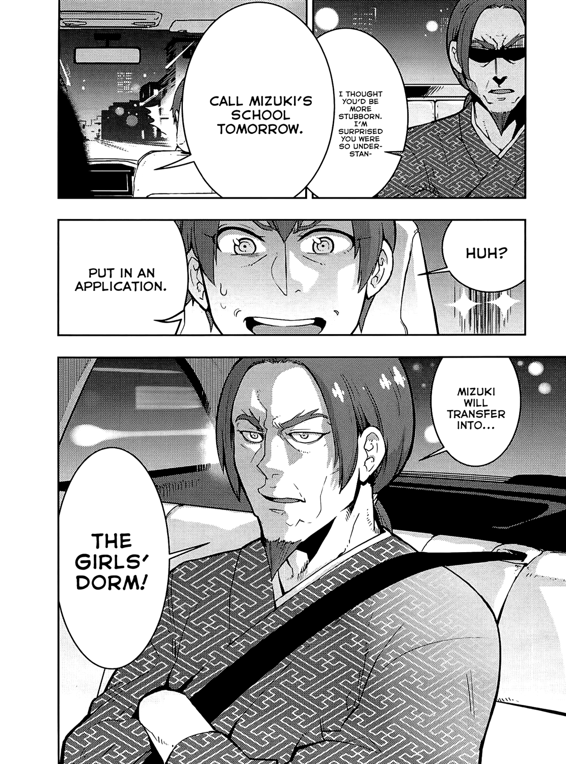 Boku Girl Chapter 57 - Page 19