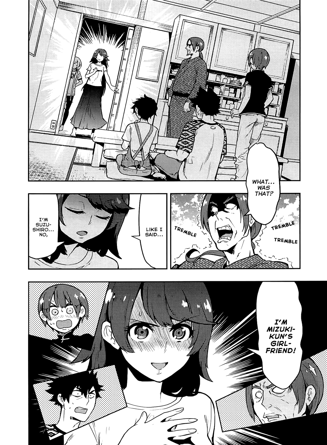 Boku Girl Chapter 57 - Page 3
