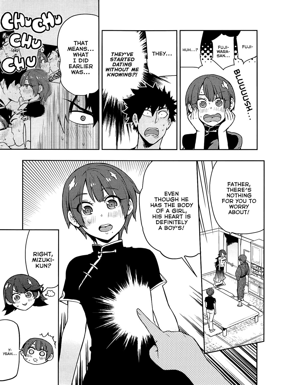 Boku Girl Chapter 57 - Page 4
