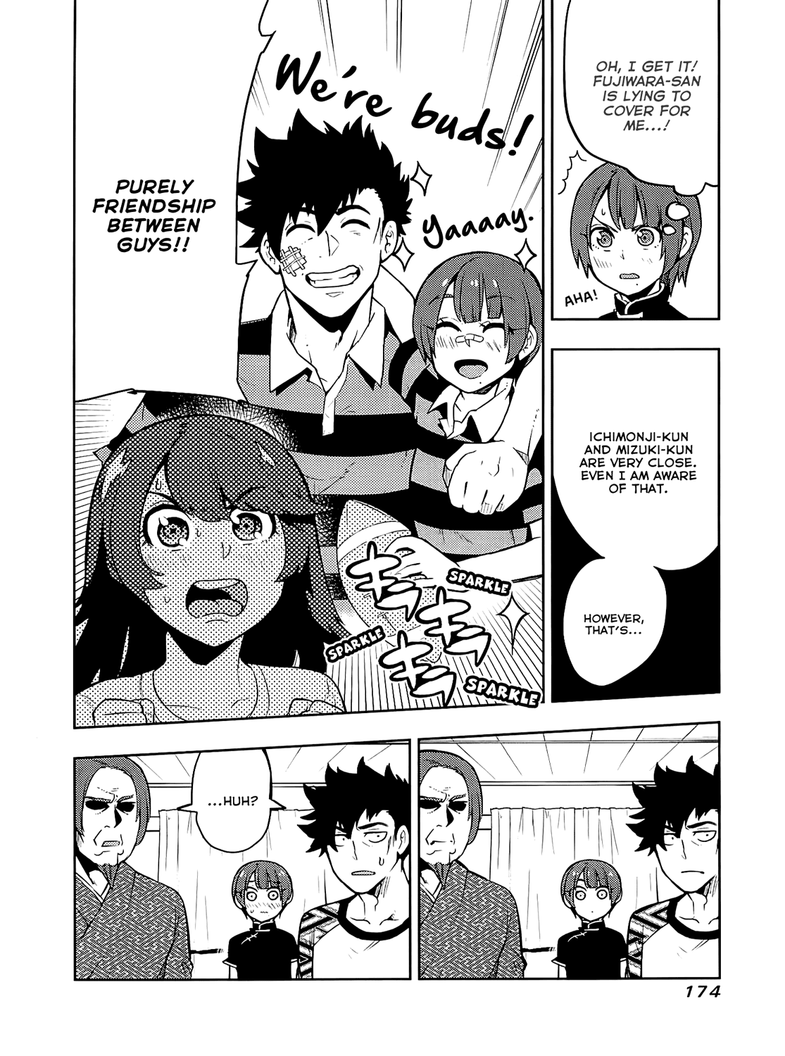 Boku Girl Chapter 57 - Page 5