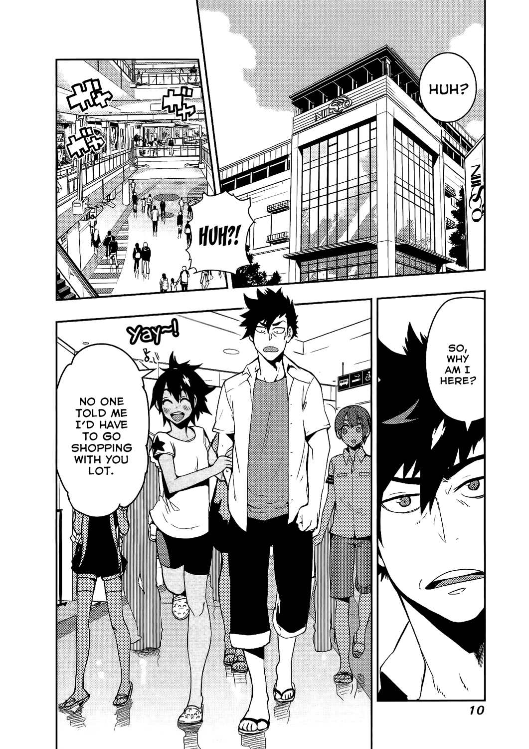 Boku Girl Chapter 58 - Page 11