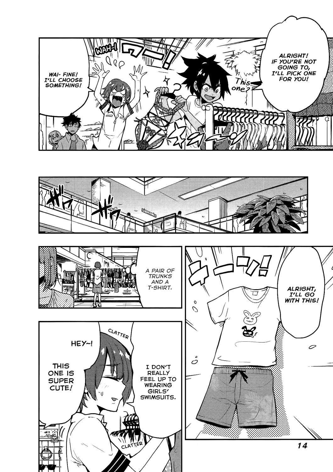 Boku Girl Chapter 58 - Page 15