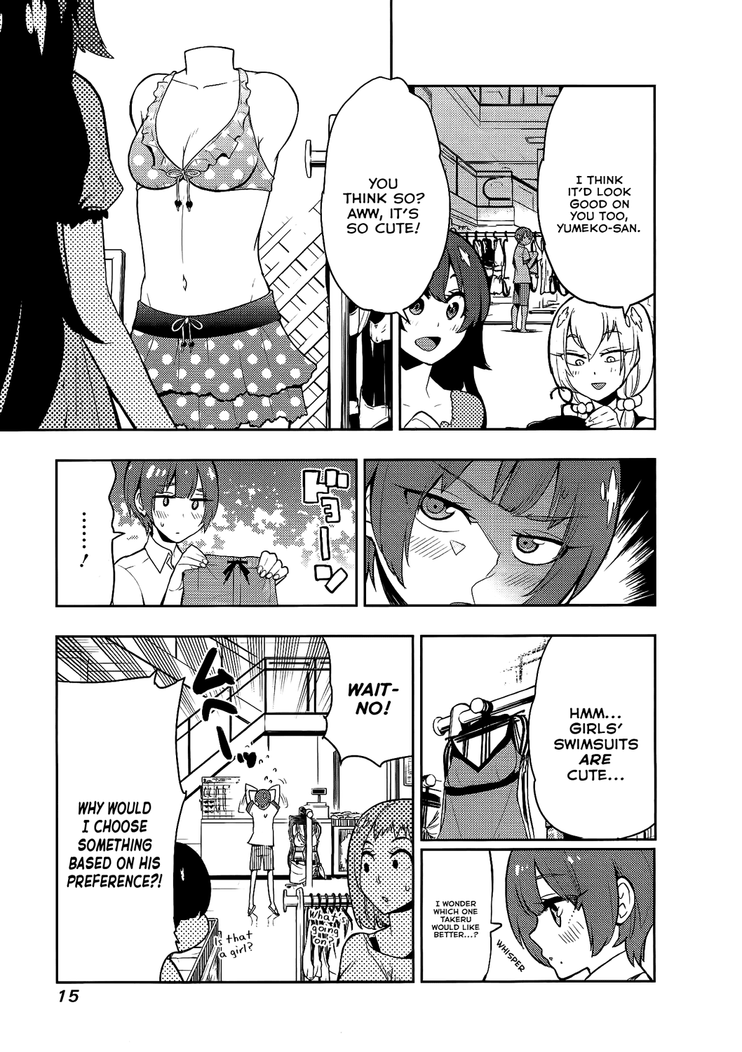 Boku Girl Chapter 58 - Page 16