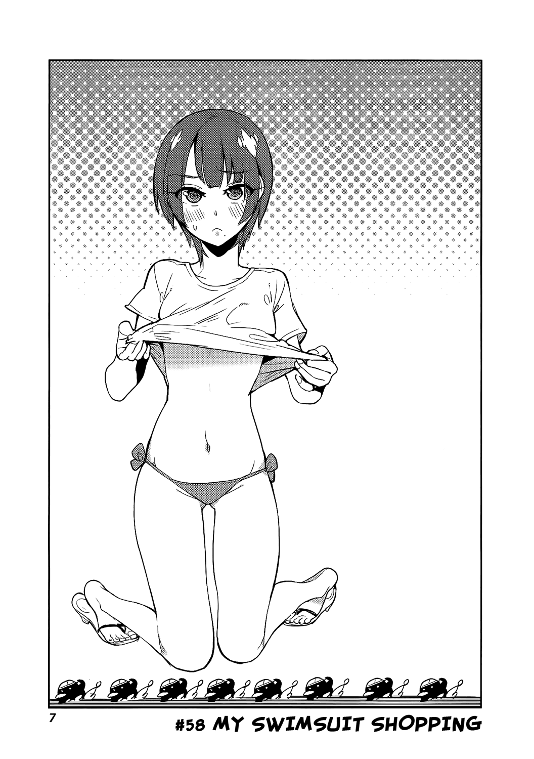 Boku Girl Chapter 58 - Page 8