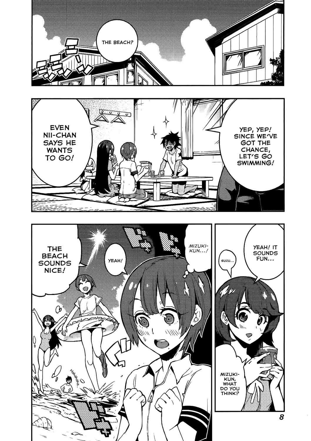 Boku Girl Chapter 58 - Page 9