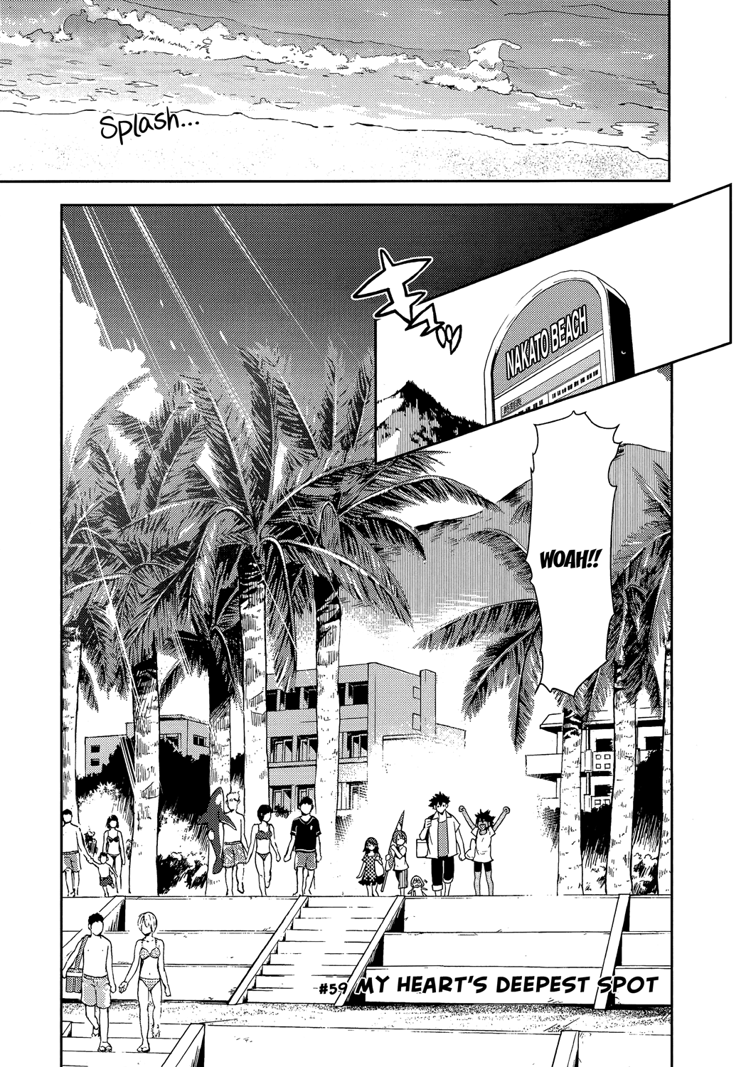 Boku Girl Chapter 59 - Page 1
