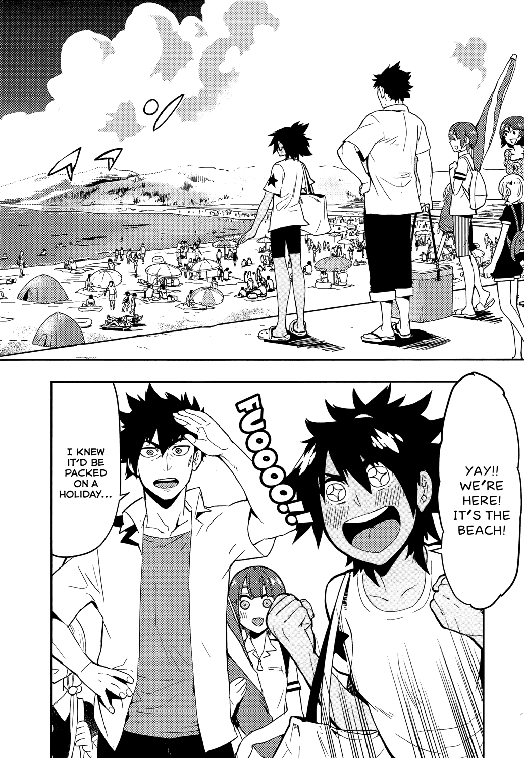 Boku Girl Chapter 59 - Page 2