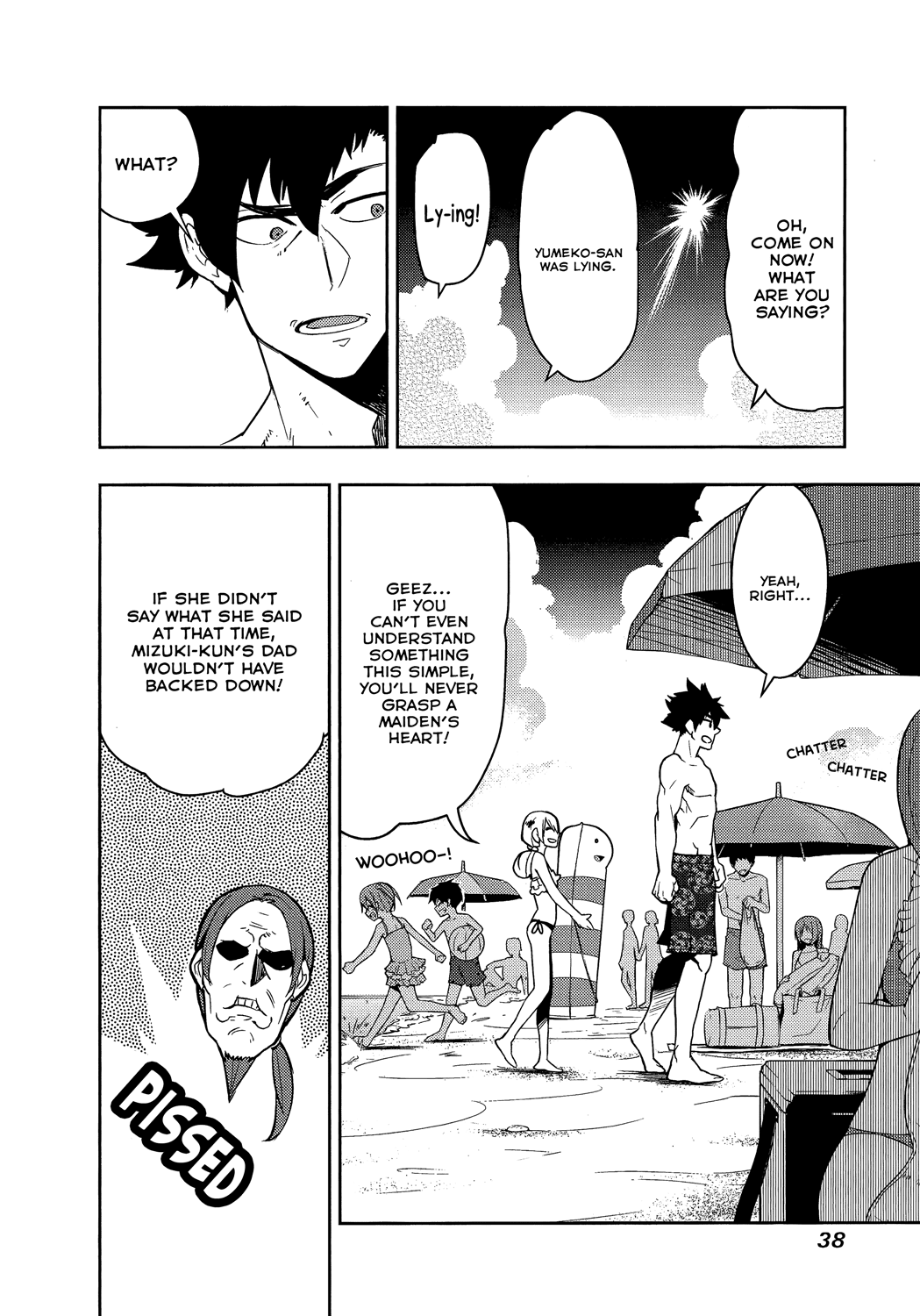 Boku Girl Chapter 59 - Page 14
