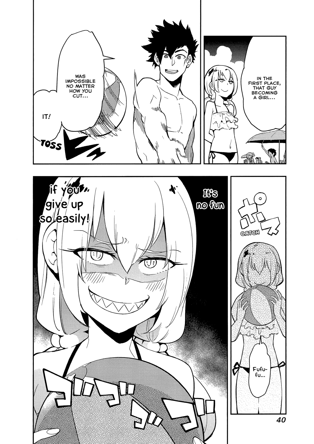 Boku Girl Chapter 59 - Page 16