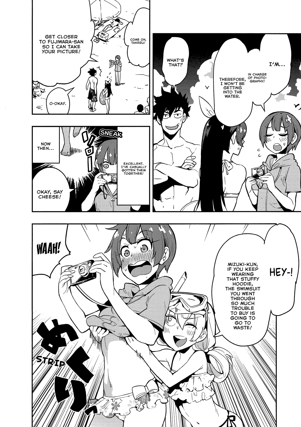 Boku Girl Chapter 59 - Page 6