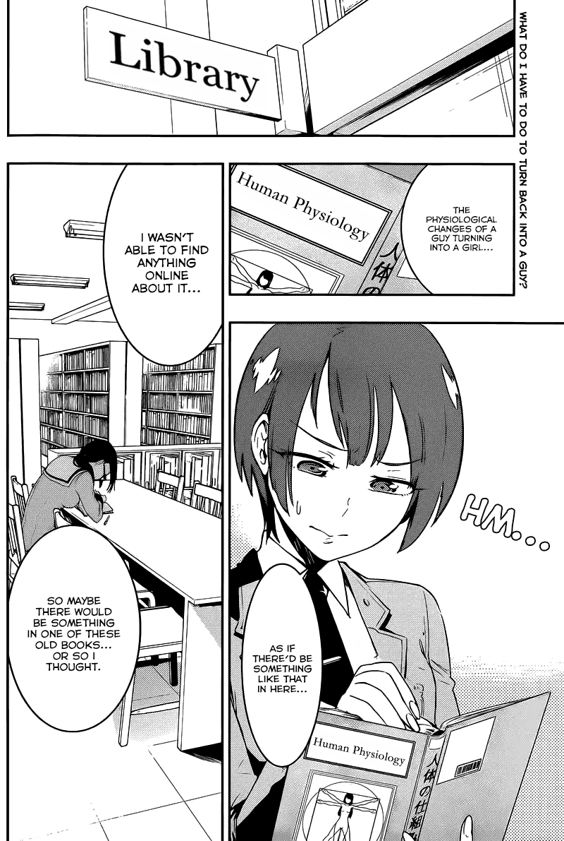 Boku Girl Chapter 6 - Page 2
