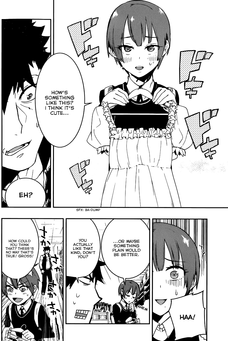 Boku Girl Chapter 6 - Page 12
