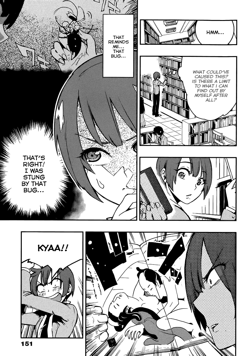 Boku Girl Chapter 6 - Page 3