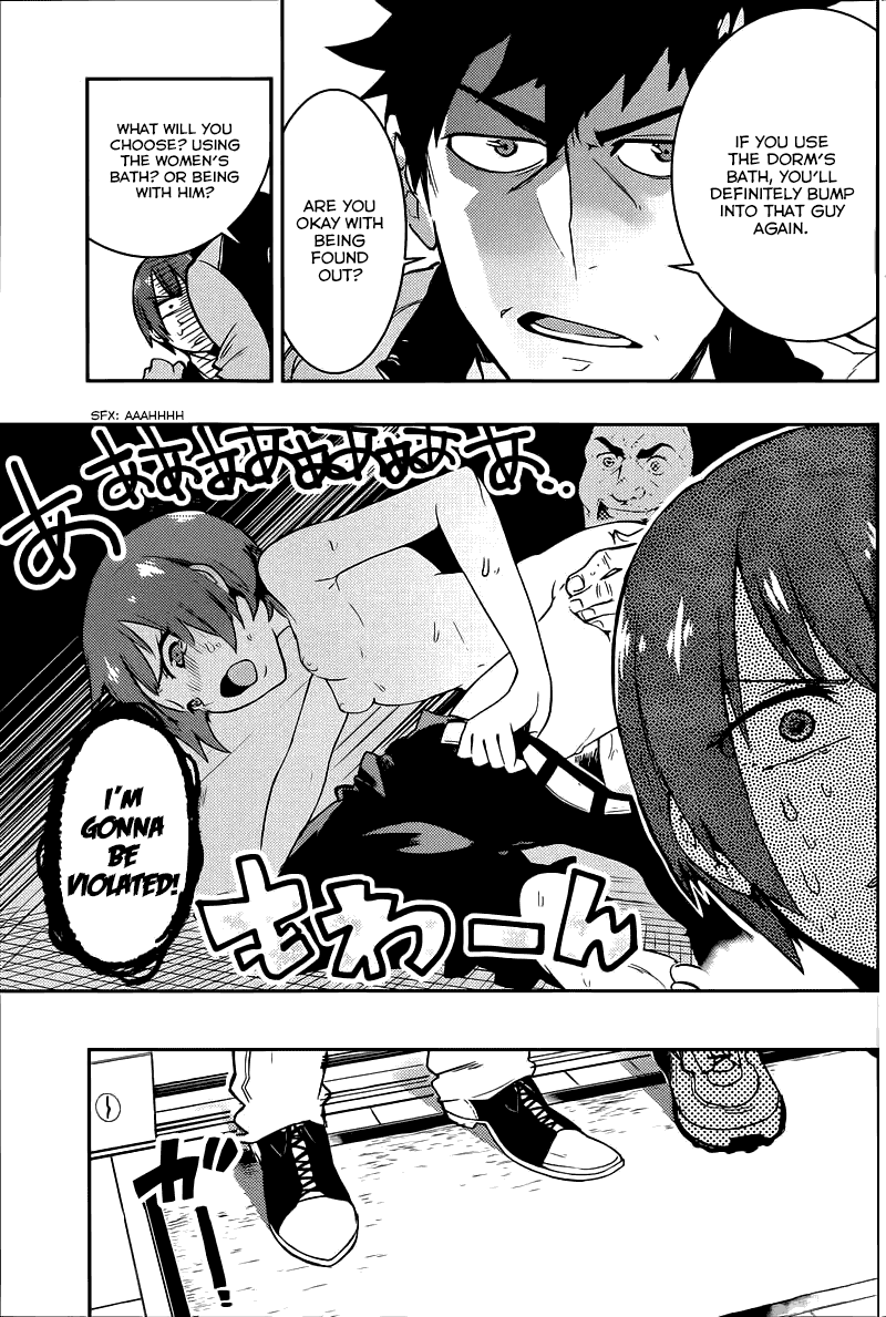 Boku Girl Chapter 6 - Page 9