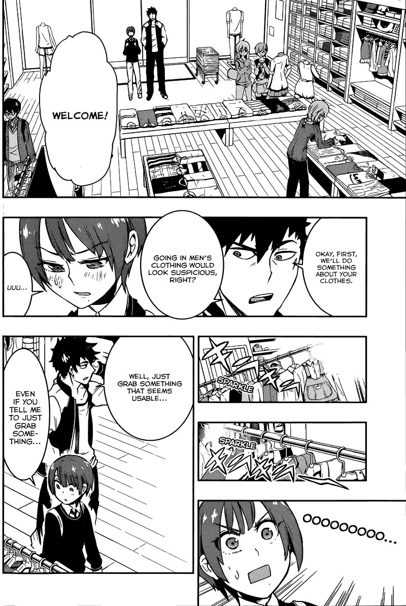 Boku Girl Chapter 6 - Page 10