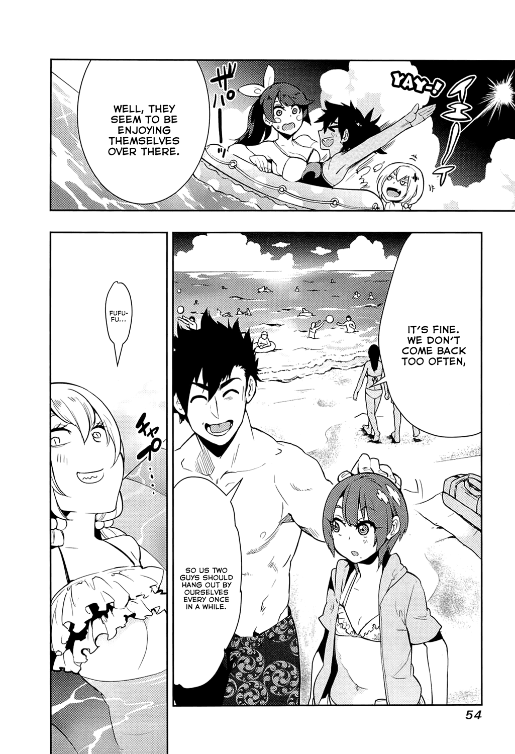 Boku Girl Chapter 60 - Page 12