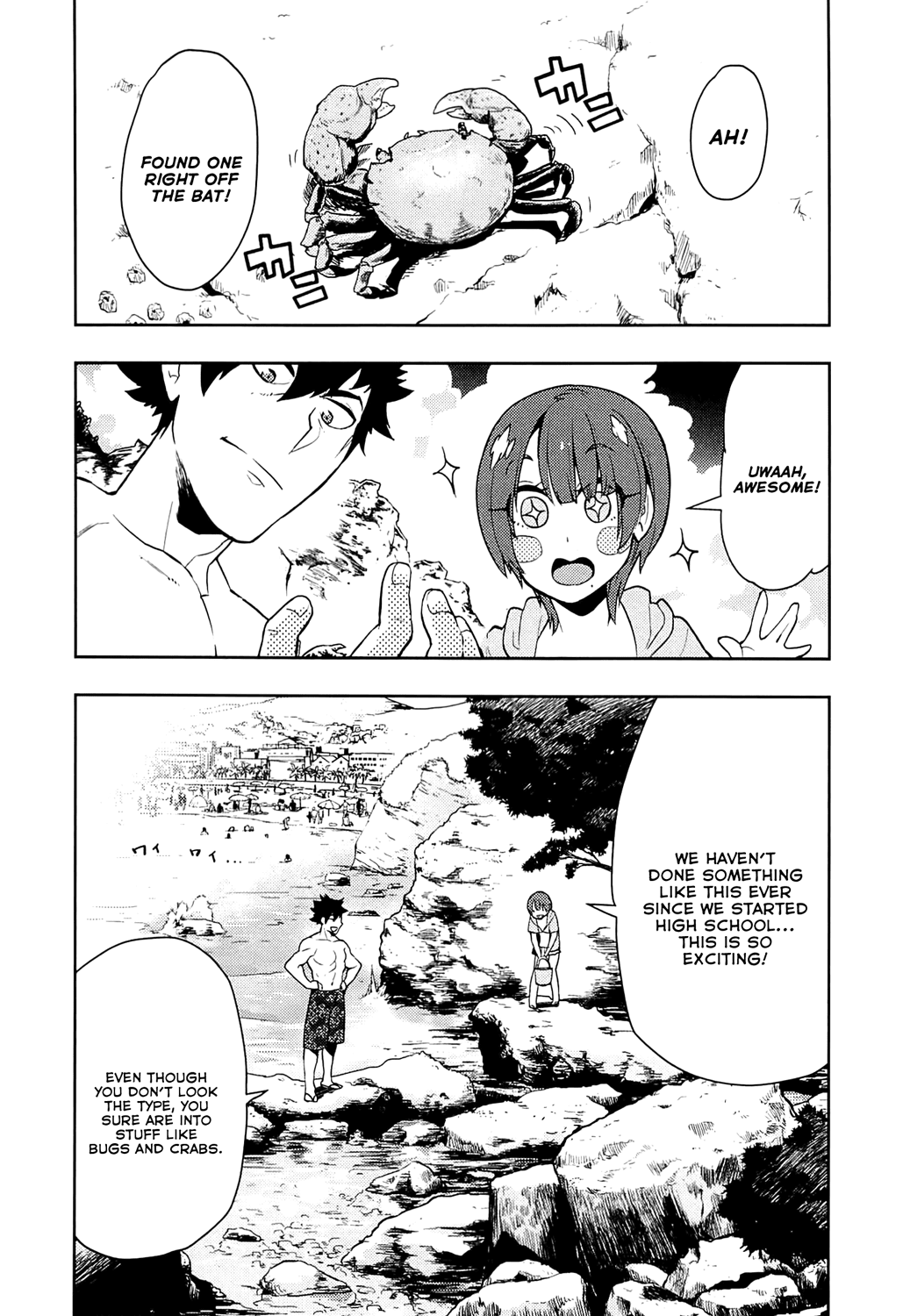 Boku Girl Chapter 60 - Page 13