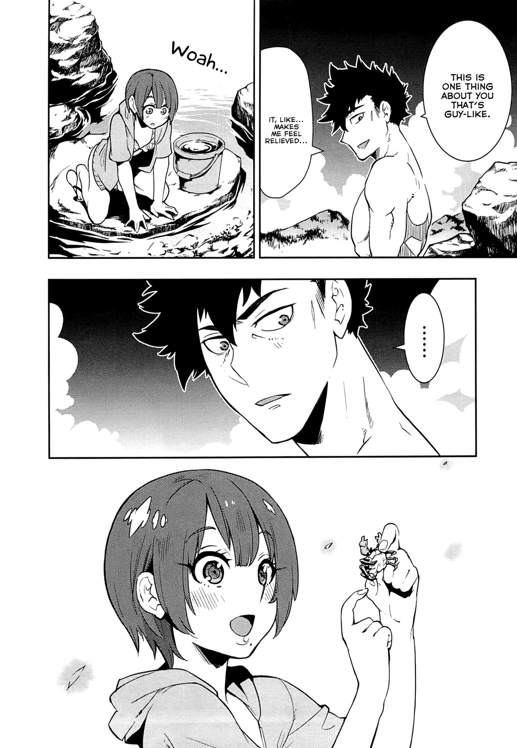 Boku Girl Chapter 60 - Page 14