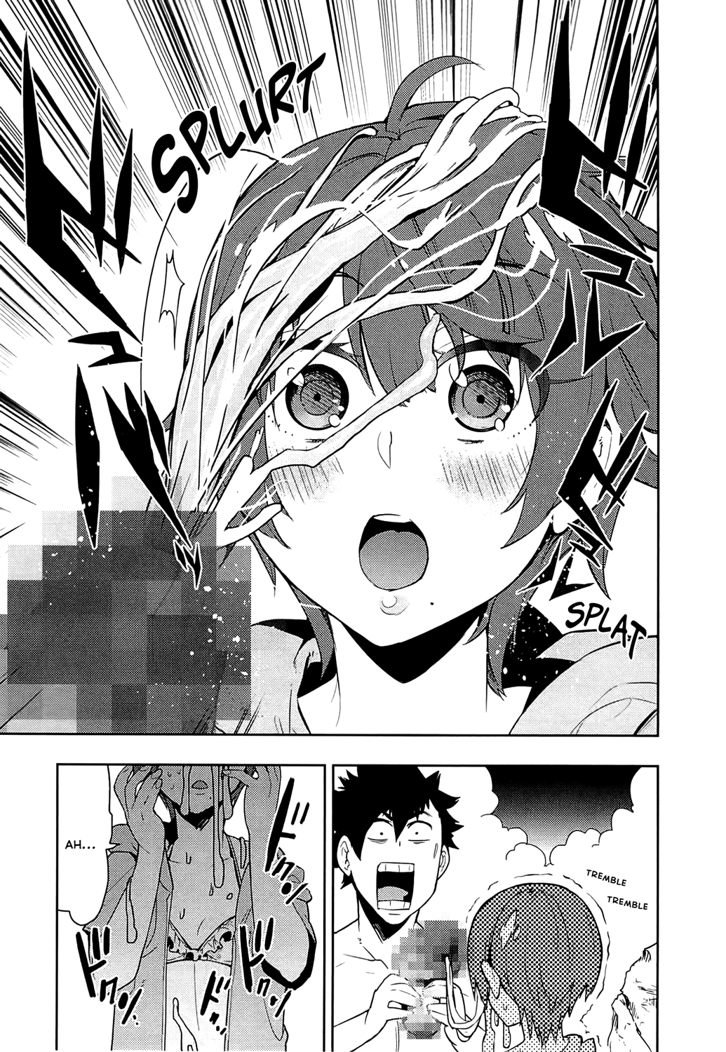 Boku Girl Chapter 60 - Page 17