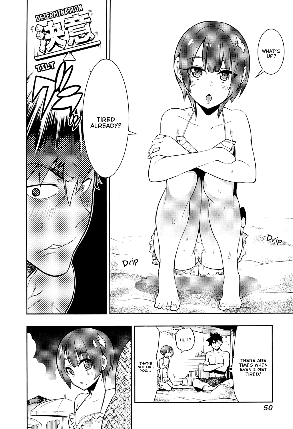 Boku Girl Chapter 60 - Page 8
