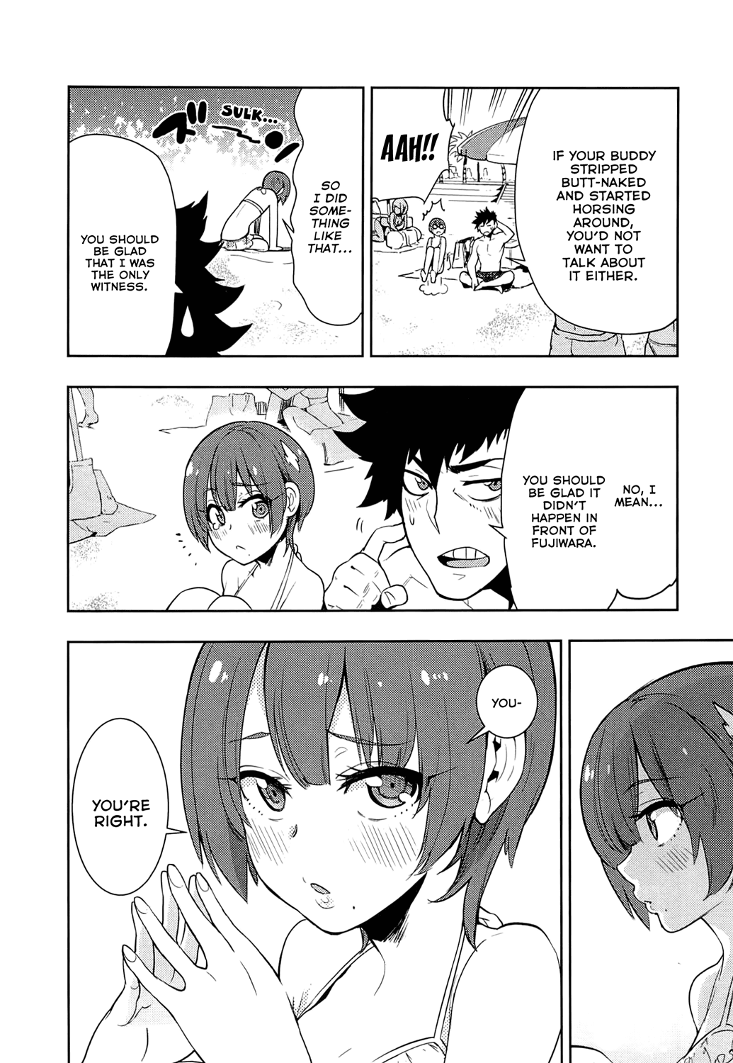 Boku Girl Chapter 60 - Page 10