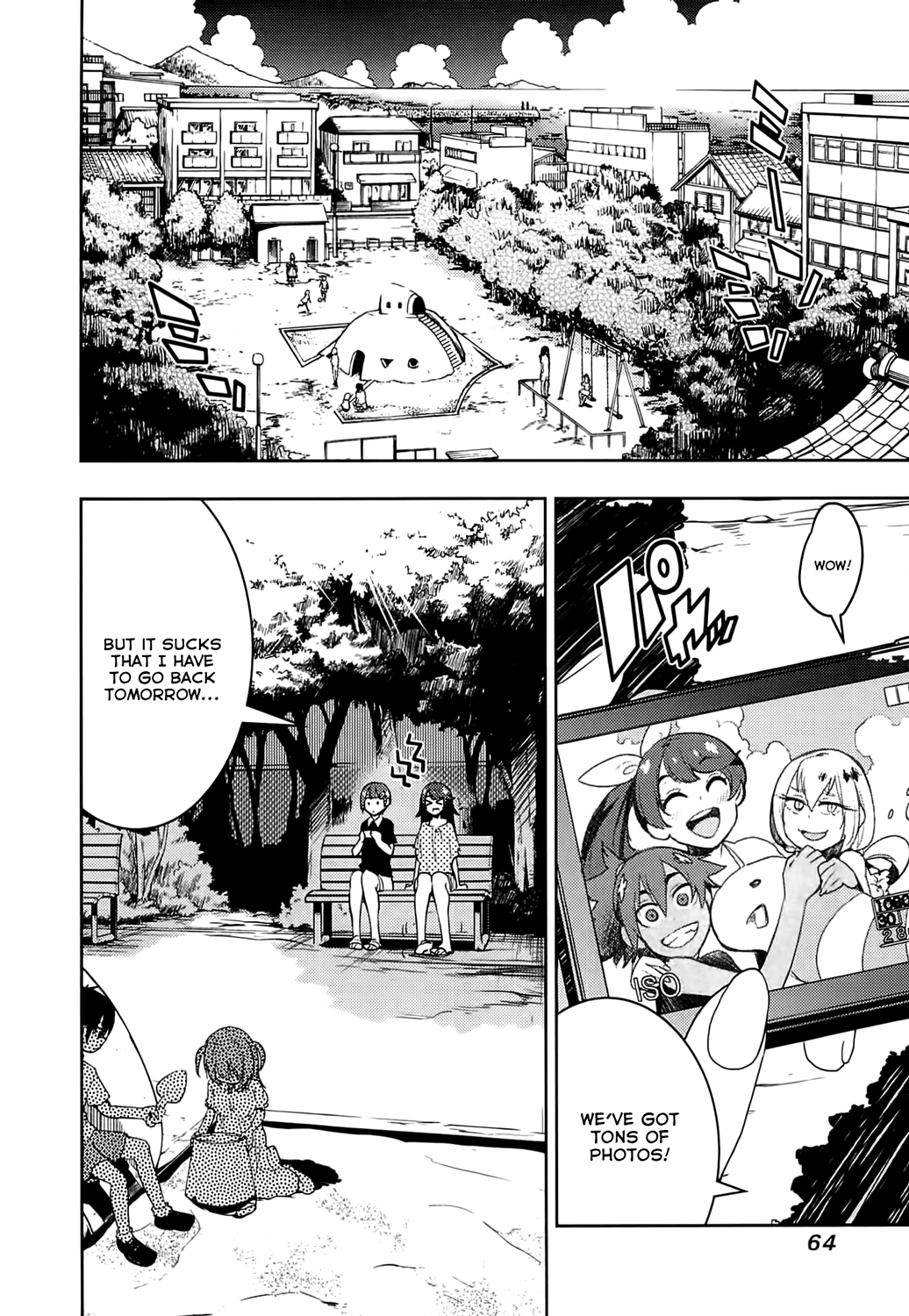 Boku Girl Chapter 61 - Page 2