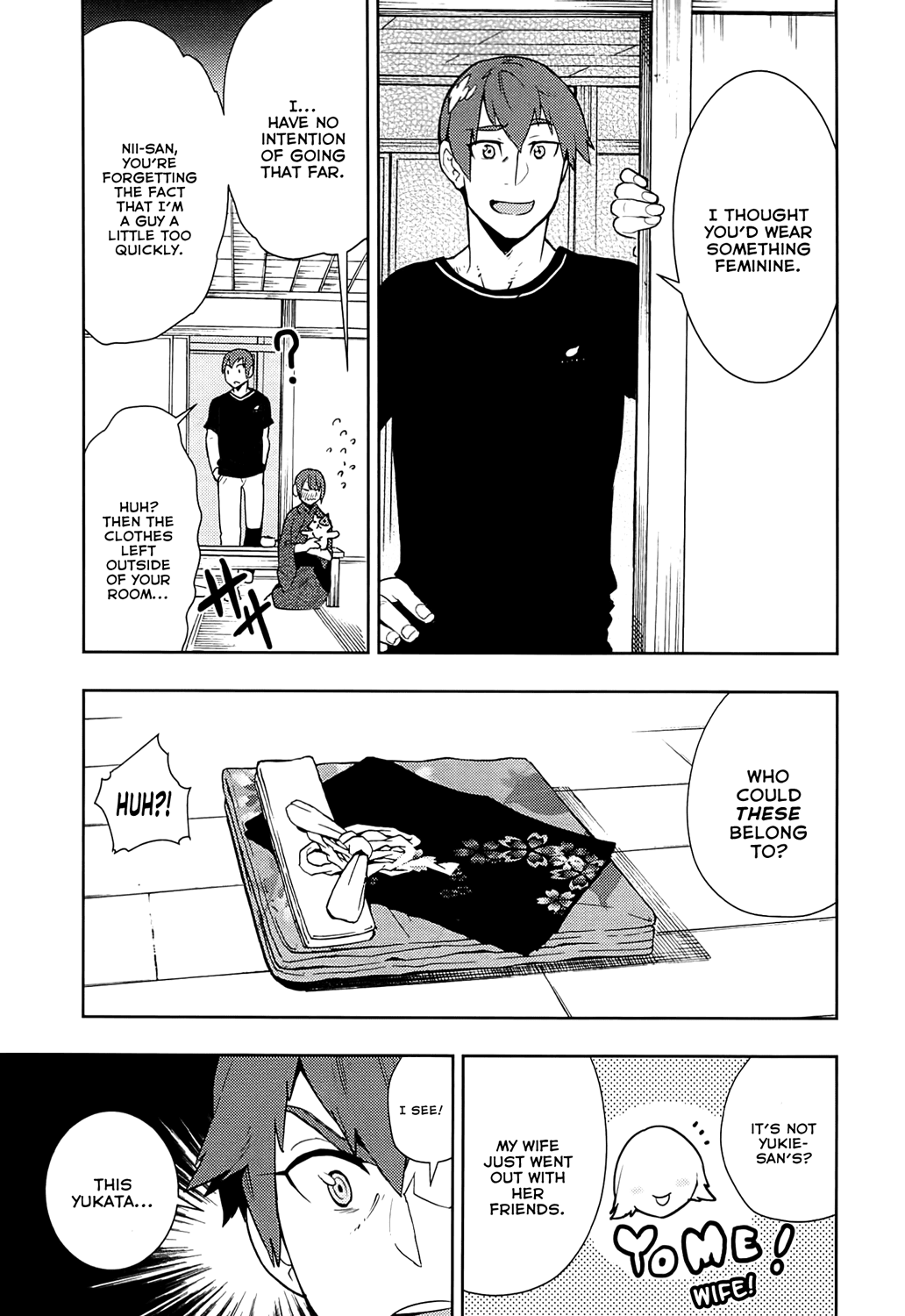 Boku Girl Chapter 61 - Page 7